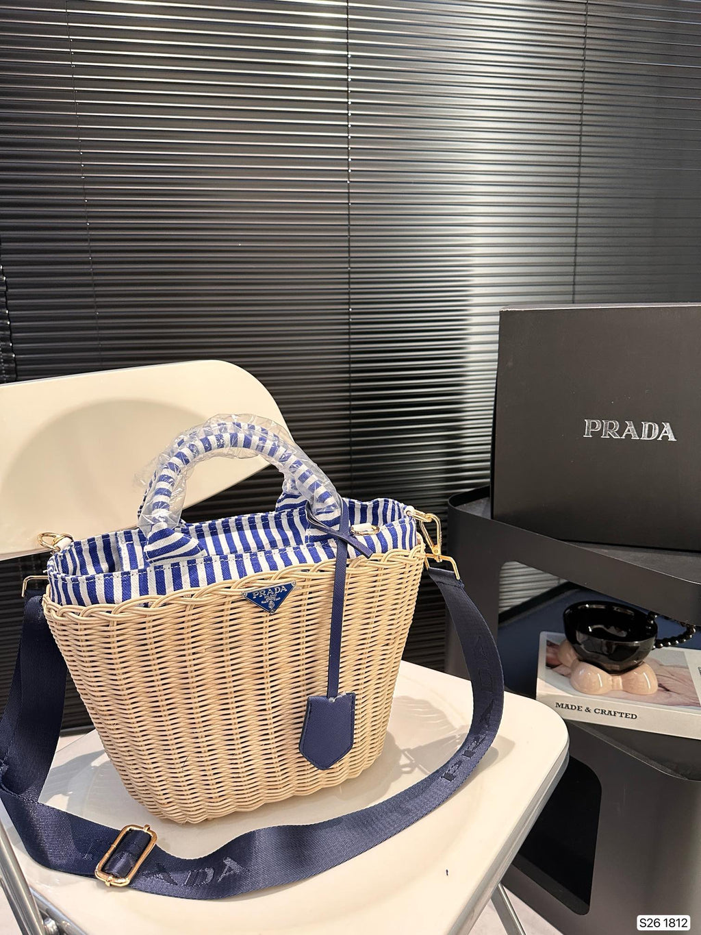 P summer fashion woven bag 0724041118