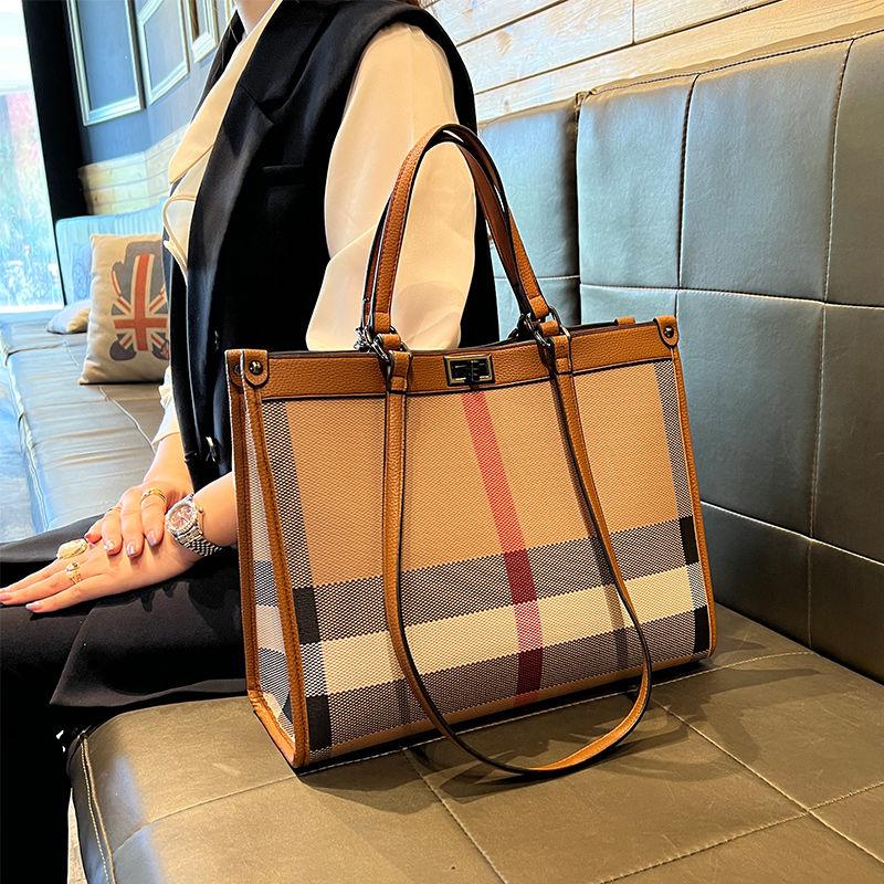 New Fashion Versatile Leather Plaid Shell Bag 1024042916