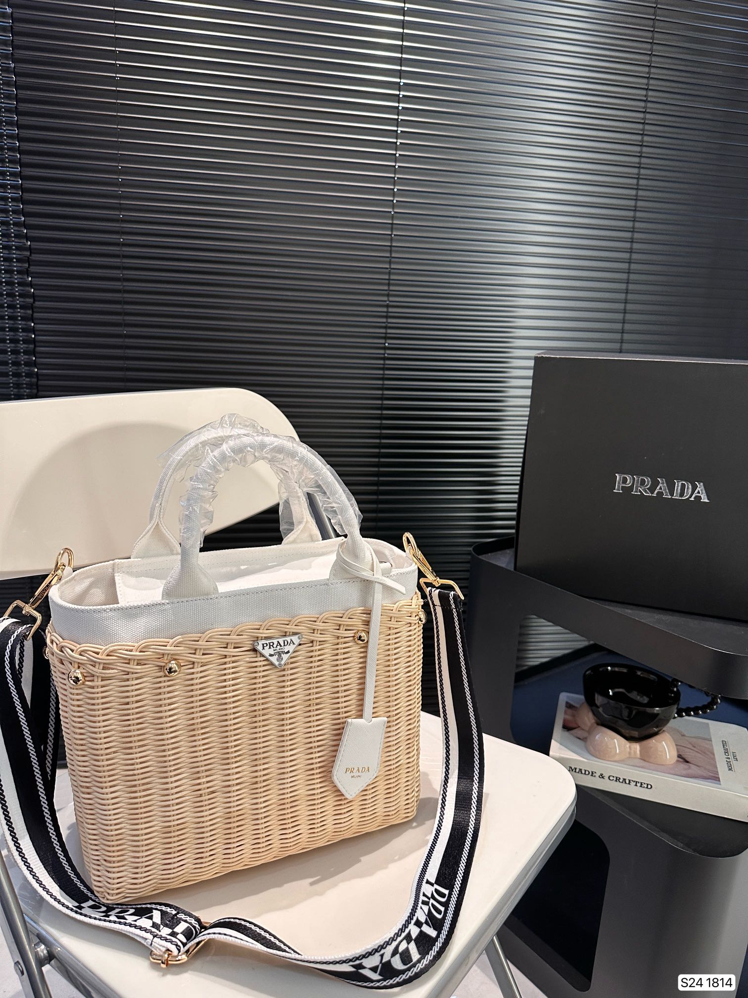 P summer fashion woven bag 0724041117