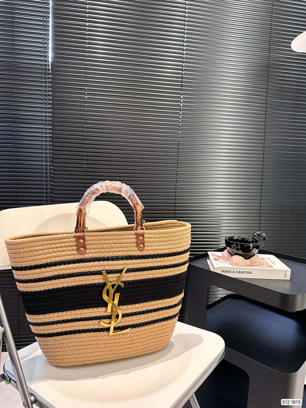 Straw Weave Tote Bag 0724041103