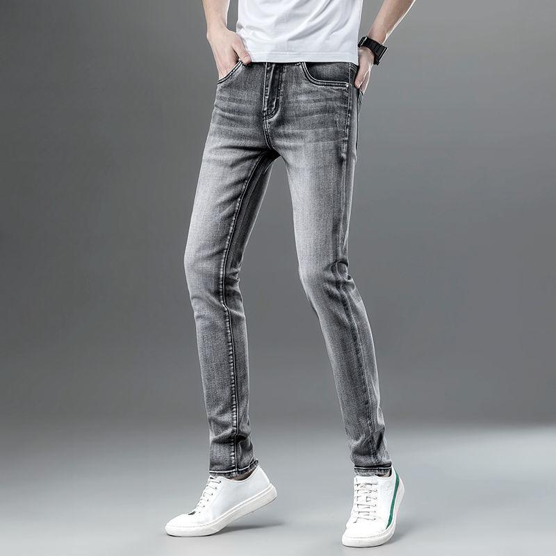 Men's Fashion Elastic Slim Fit Pants 0223112412