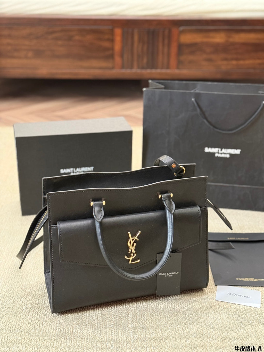 Fashionable Uptown Leather Large Capacity Tote bag 0724111305