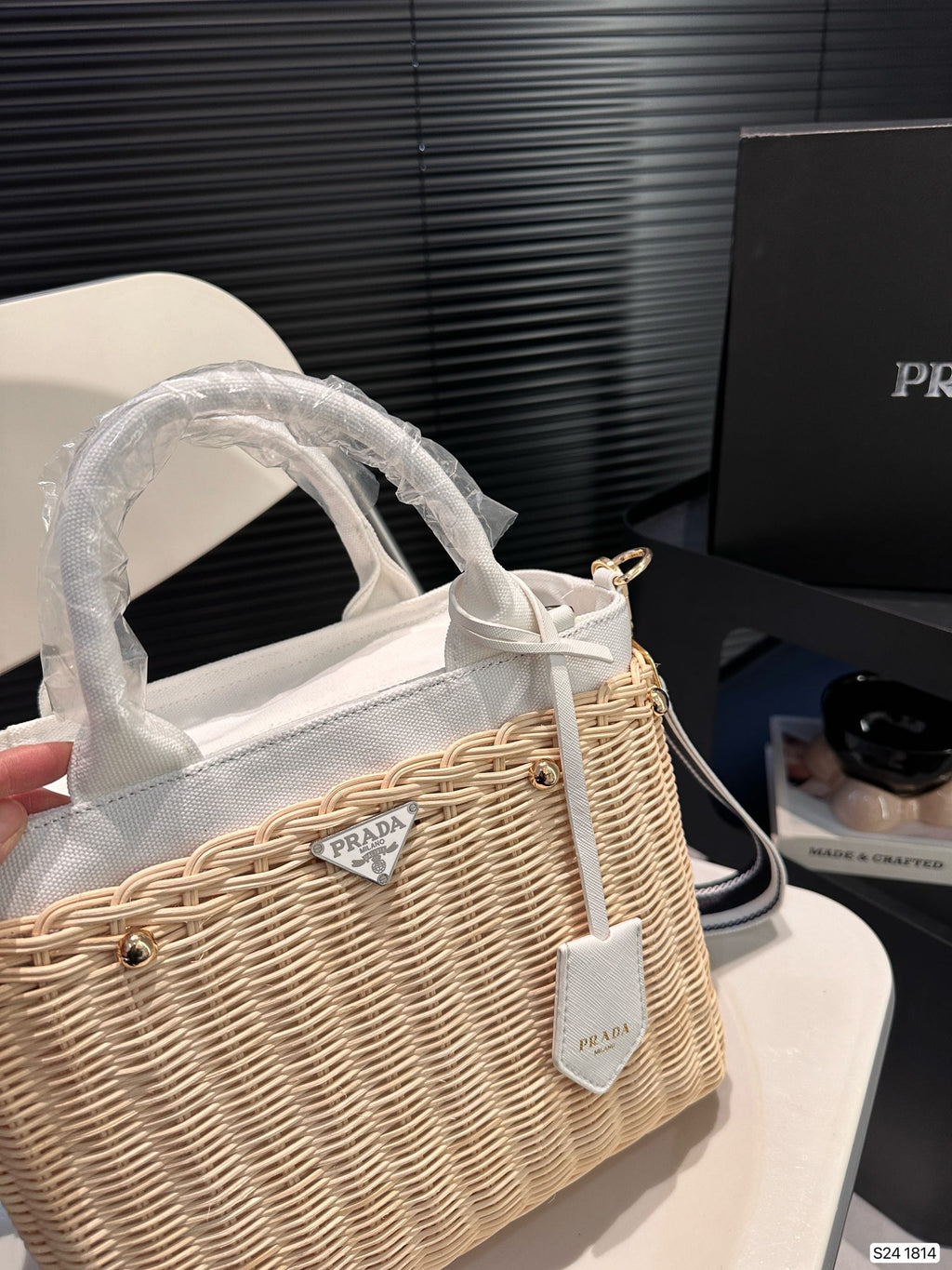 P summer fashion woven bag 0724041117