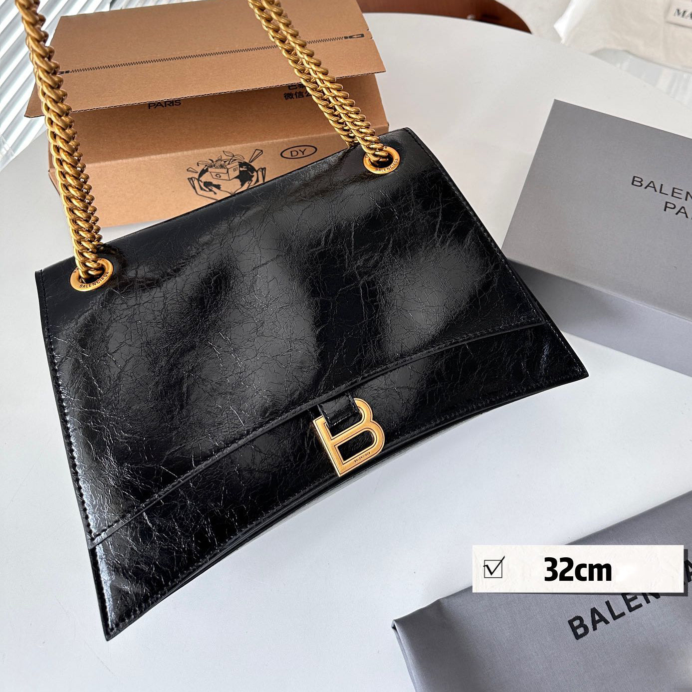 B crush bag 1824050601