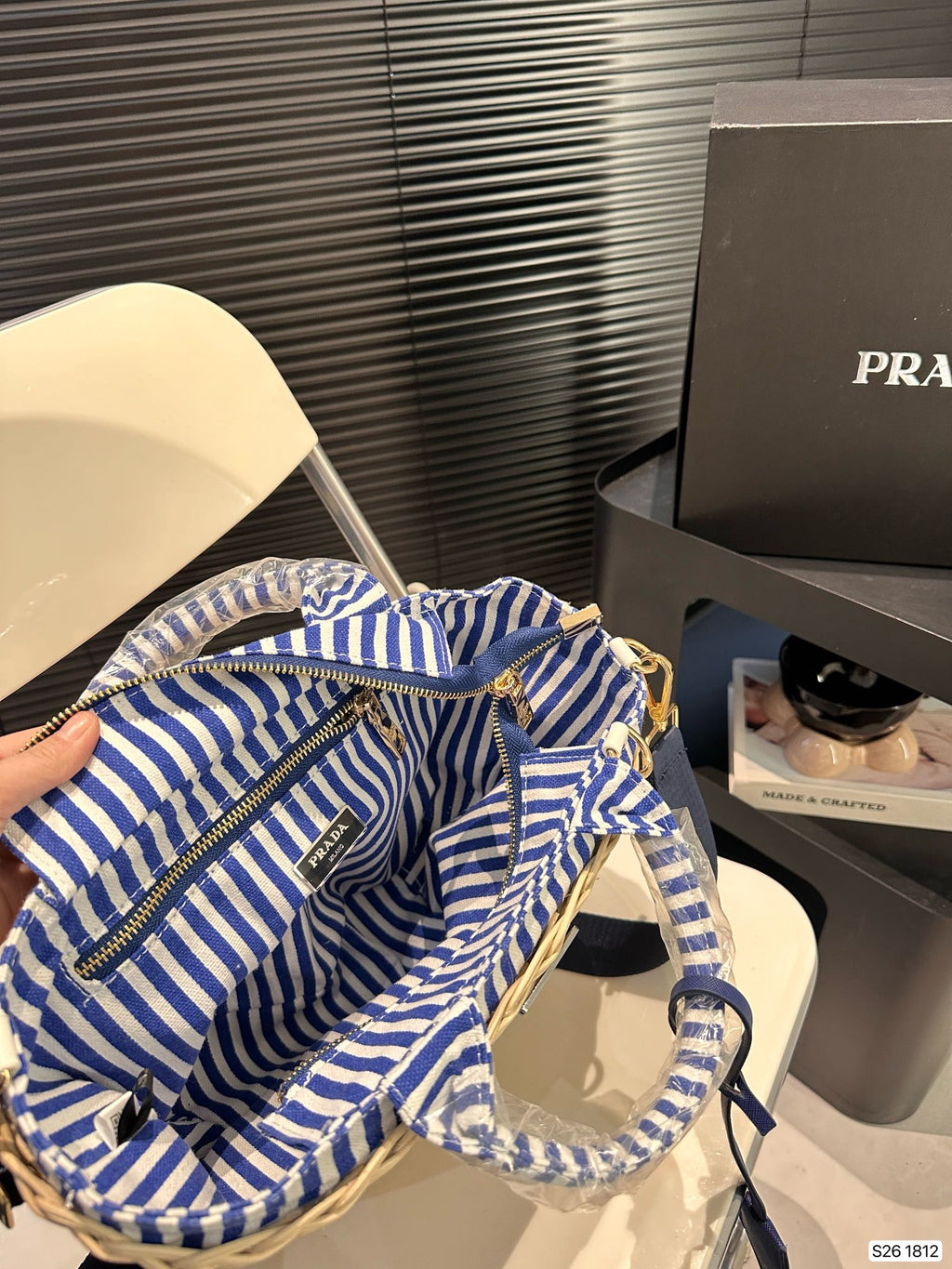 P summer fashion woven bag 0724041118