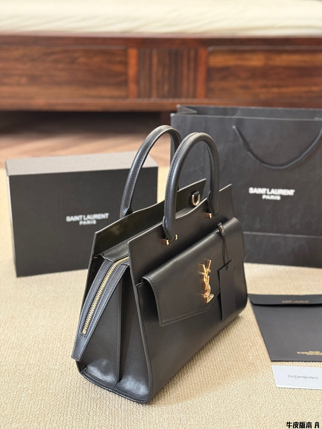Fashionable Uptown Leather Large Capacity Tote bag 0724111305