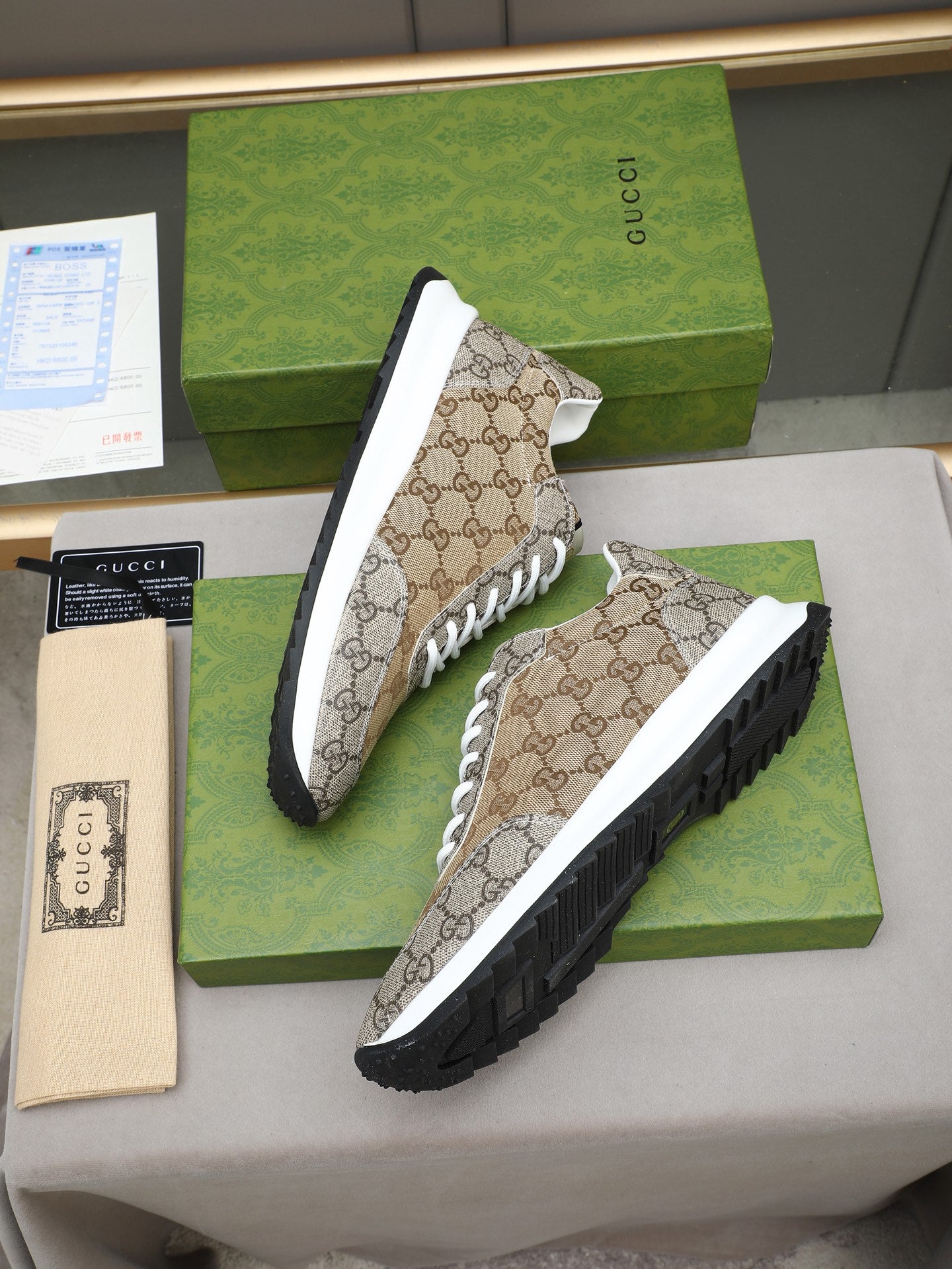 Stylish Printed Men's Sneakers 0726040802