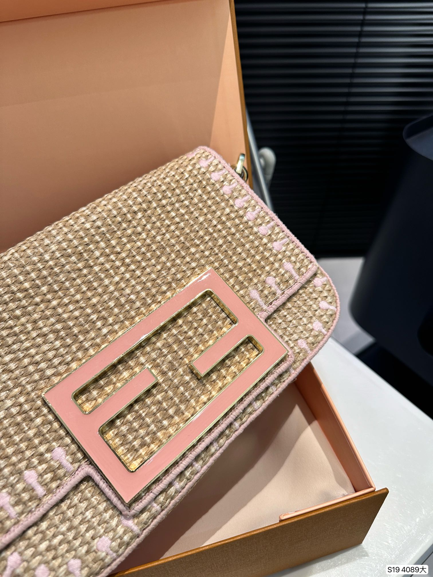 summer fashion woven clutch 0724041116