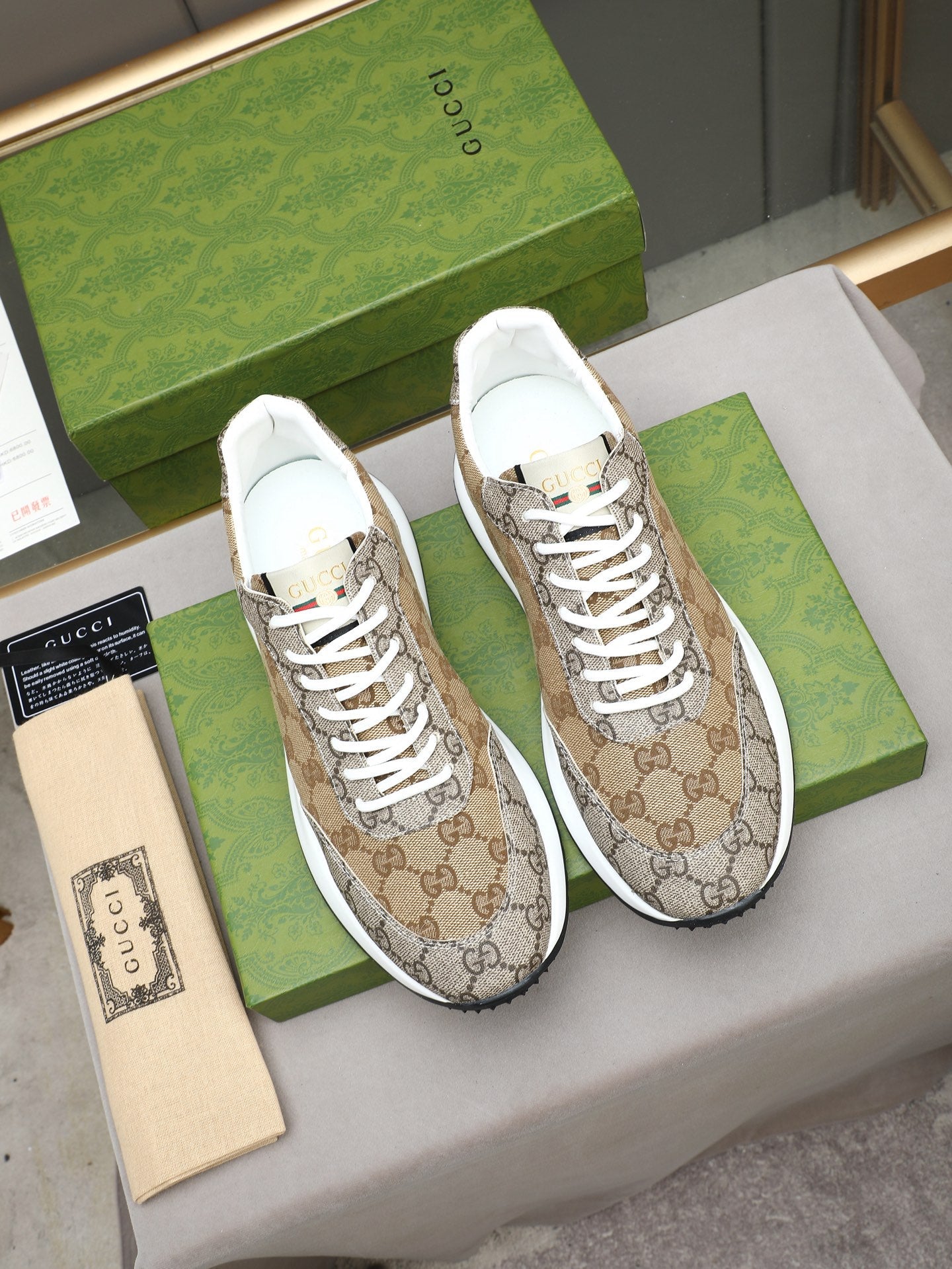 Stylish Printed Men's Sneakers 0726040802