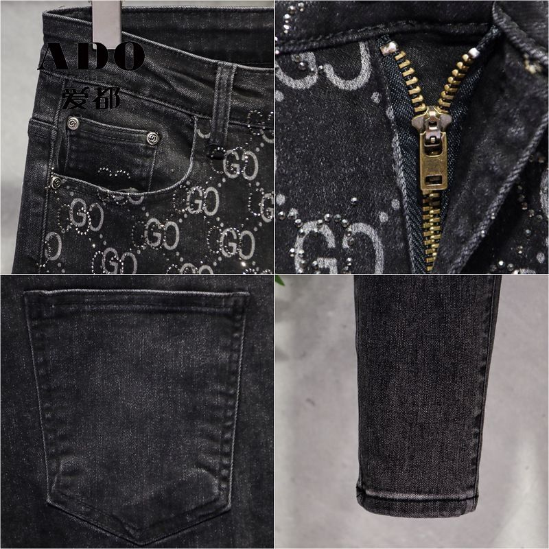 New Men's Slim Fit Jeans PD10071106