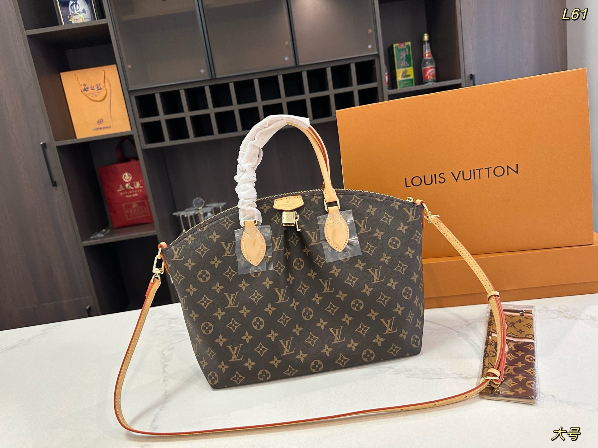 L Fashion Print Crossbody Handbag 0725060108