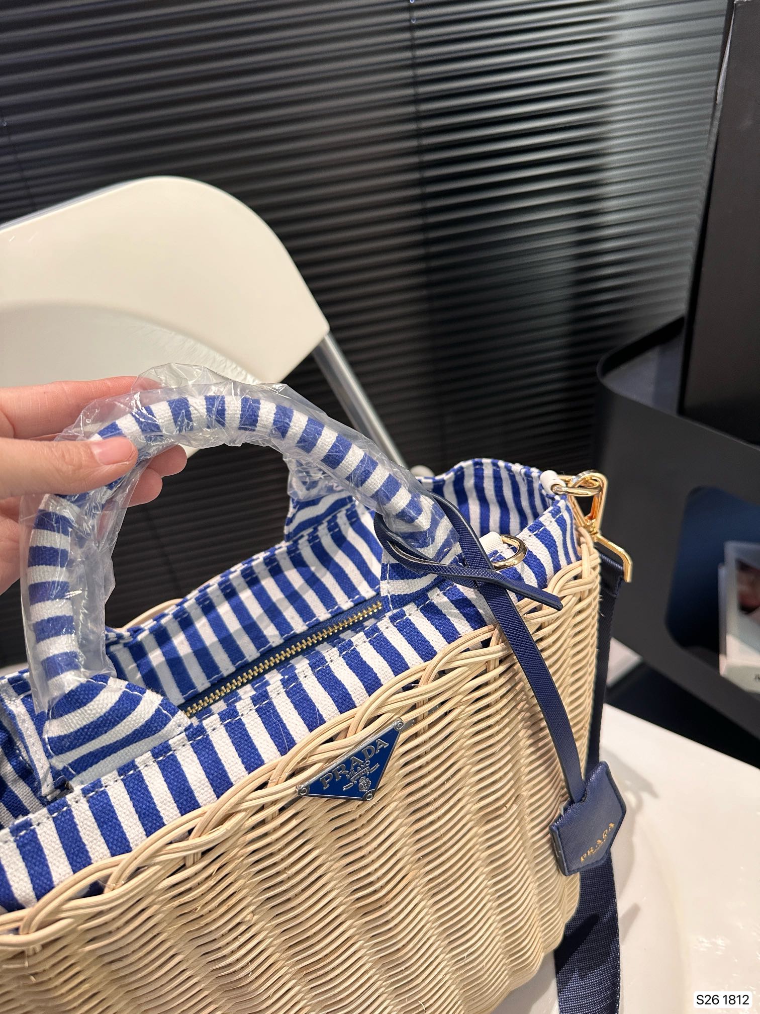 P summer fashion woven bag 0724041118