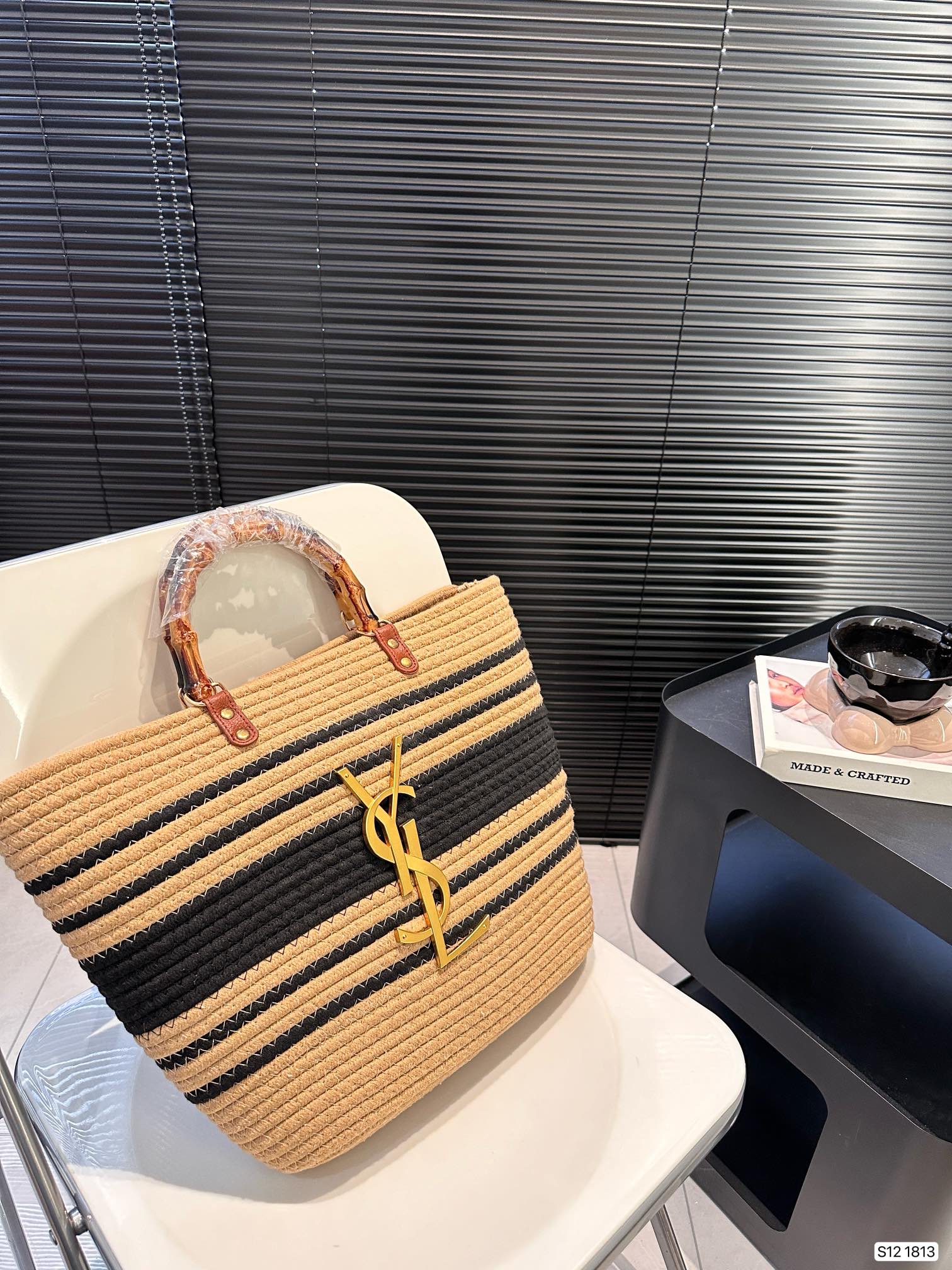 Straw Weave Tote Bag 0724041103