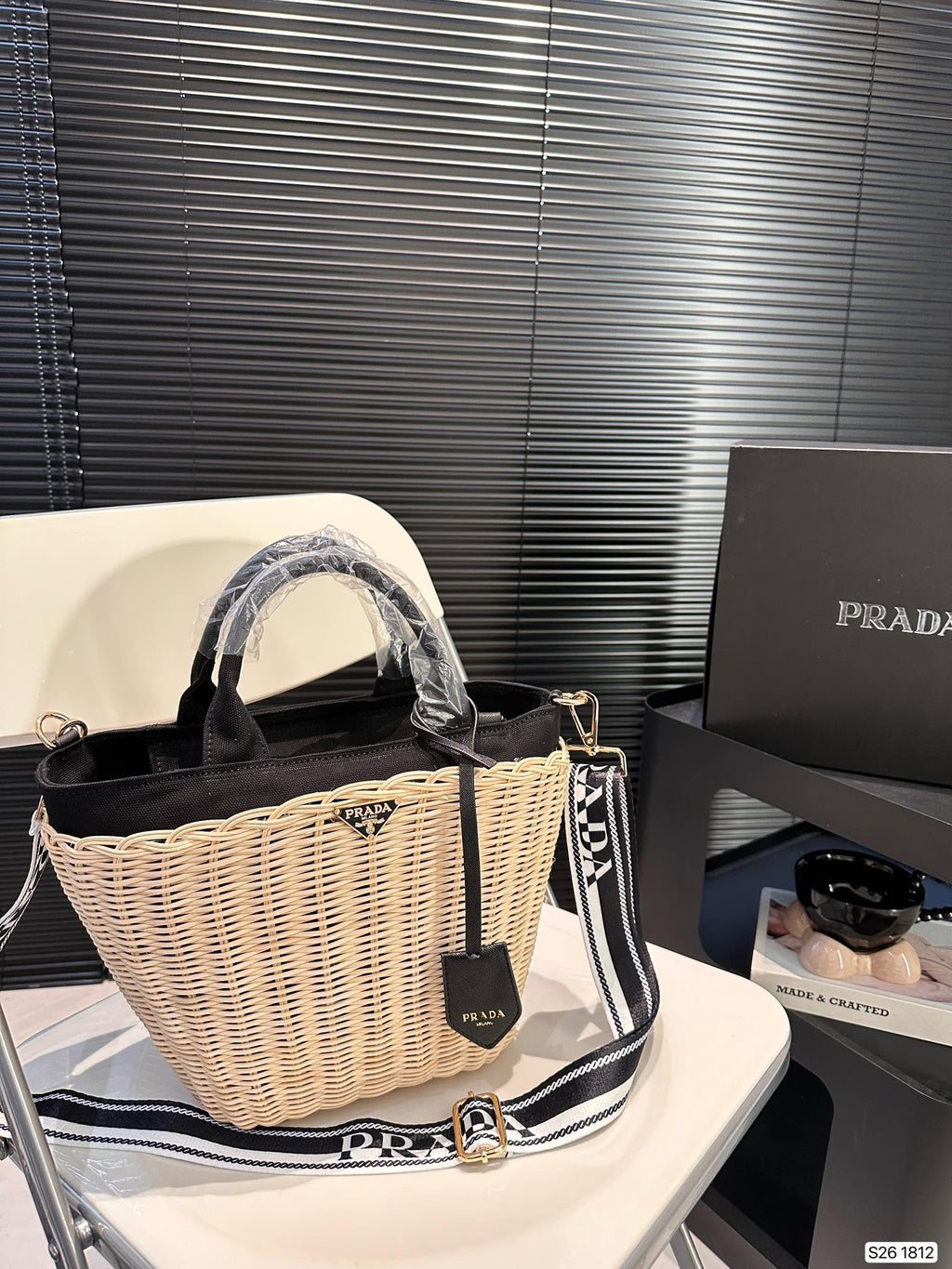 P summer fashion woven bag 0724041118