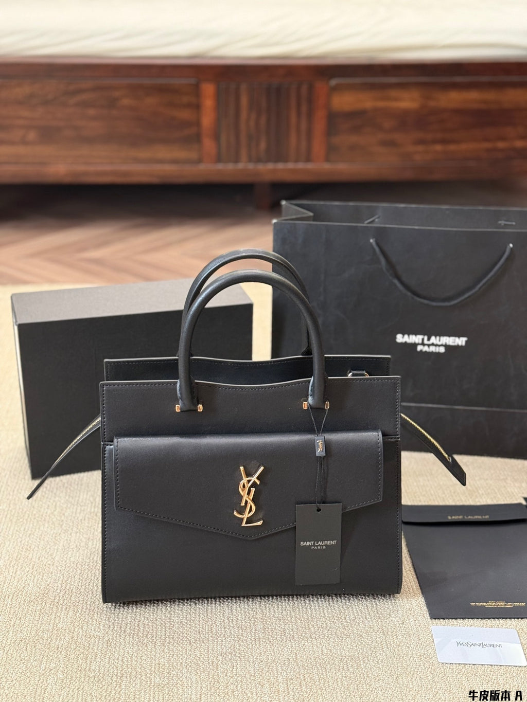 Fashionable Uptown Leather Large Capacity Tote bag 0724111305