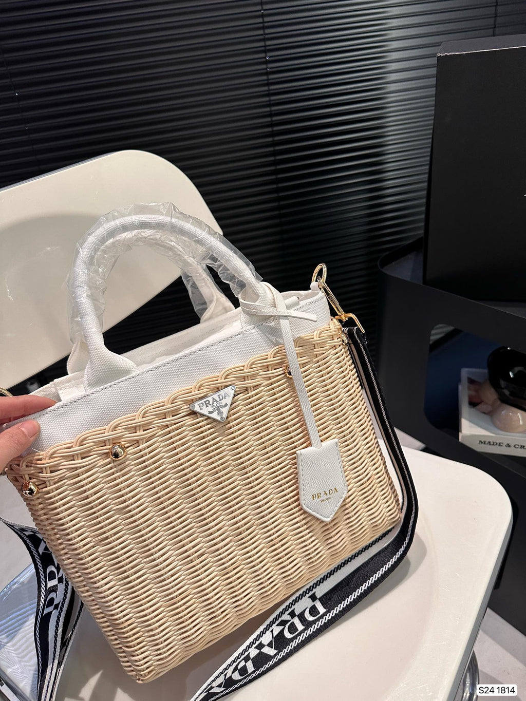 P summer fashion woven bag 0724041117