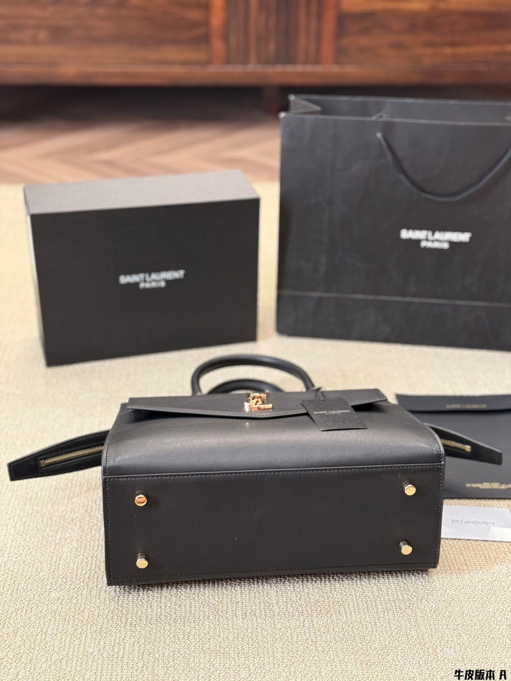 Fashionable Uptown Leather Large Capacity Tote bag 0724111305