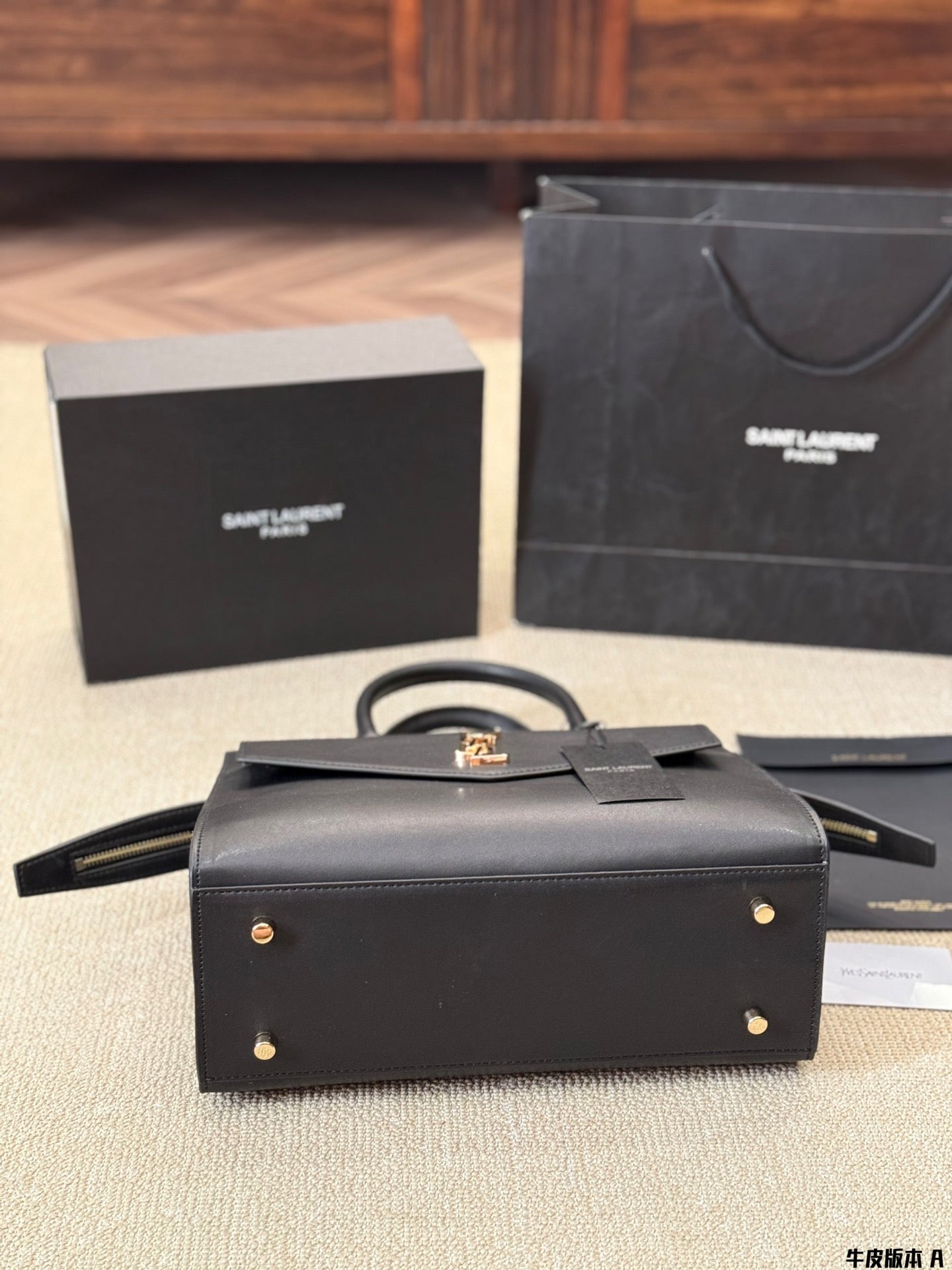 Fashionable Uptown Leather Large Capacity Tote bag 0724111305