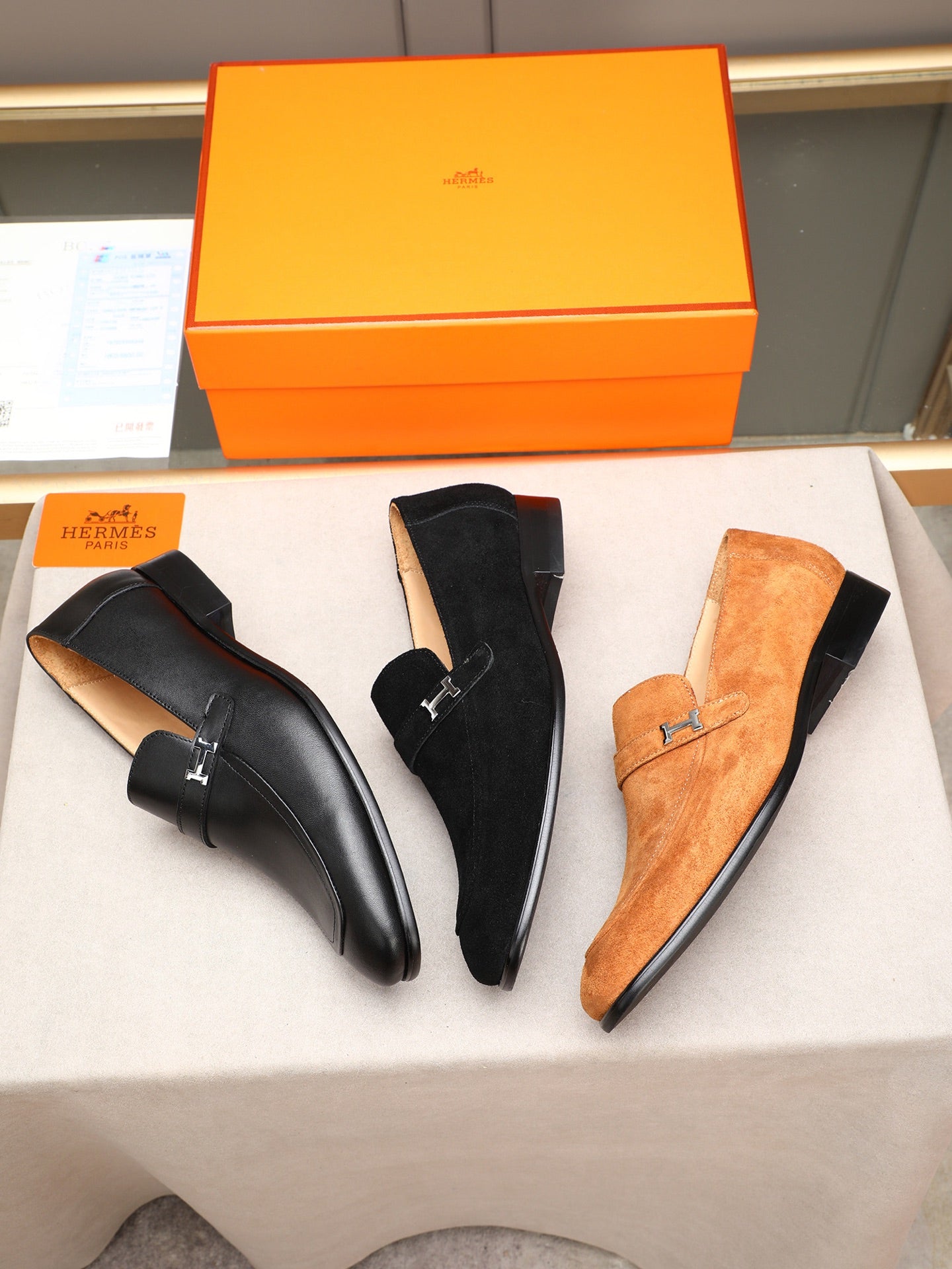 New H business formal leather shoes 0725062404