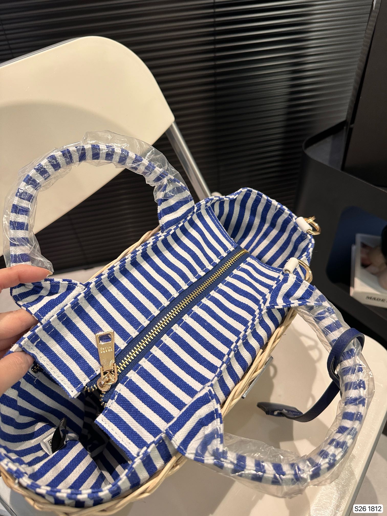 P summer fashion woven bag 0724041118