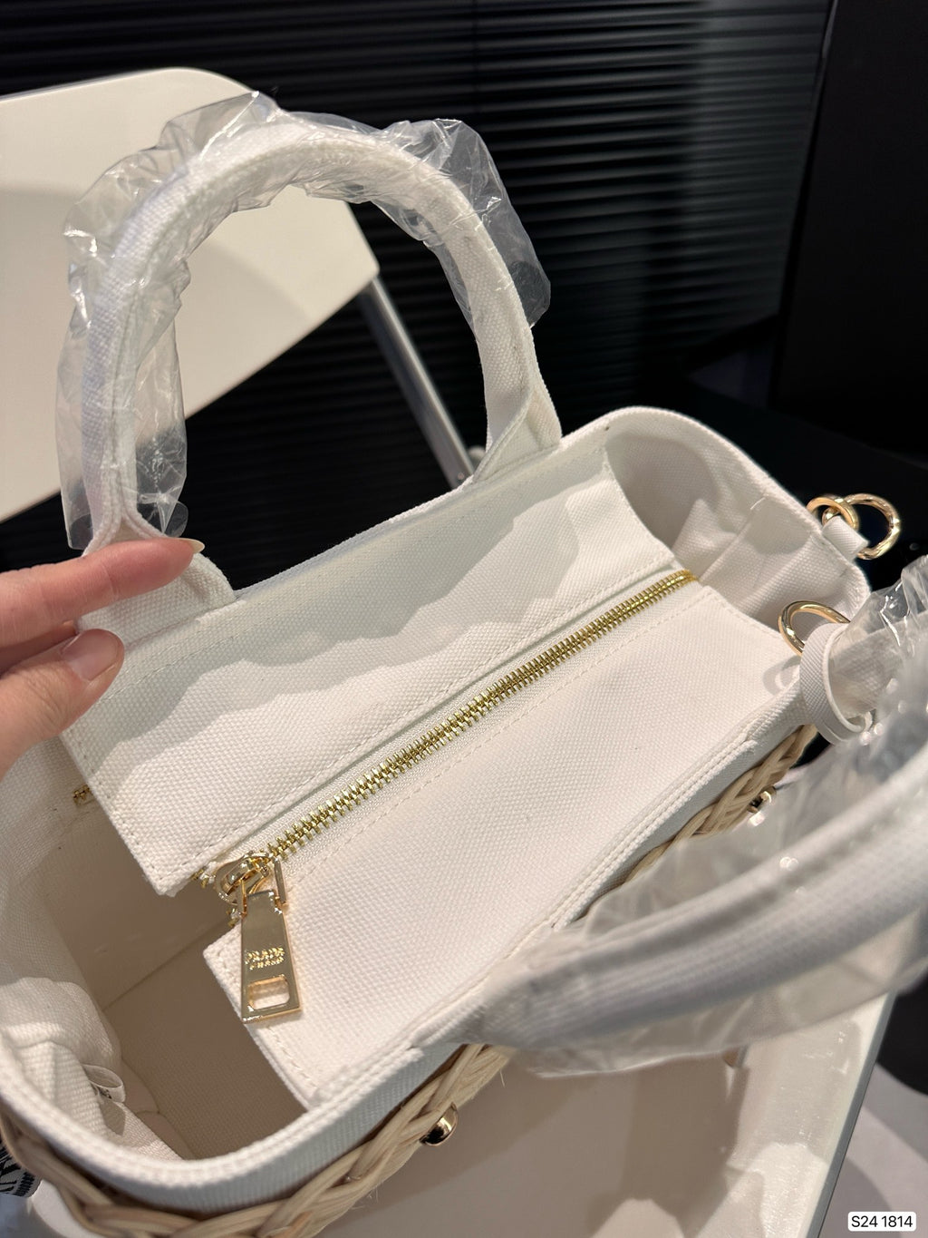P summer fashion woven bag 0724041117
