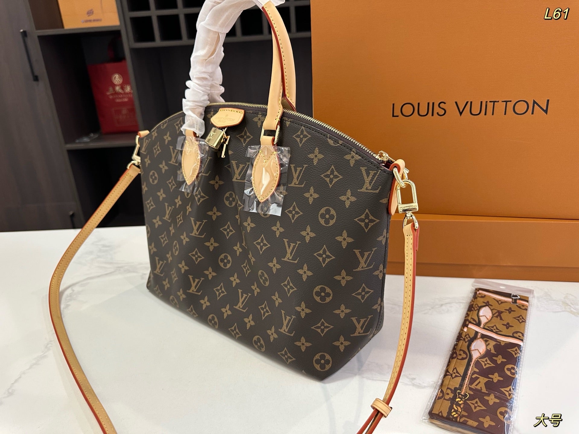 L Fashion Print Crossbody Handbag 0725060108
