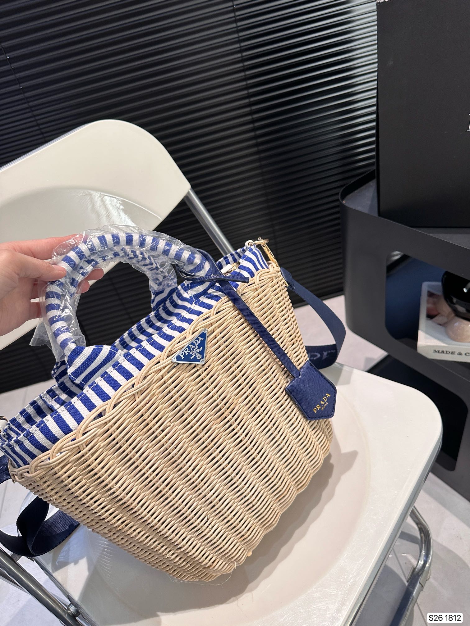P summer fashion woven bag 0724041118