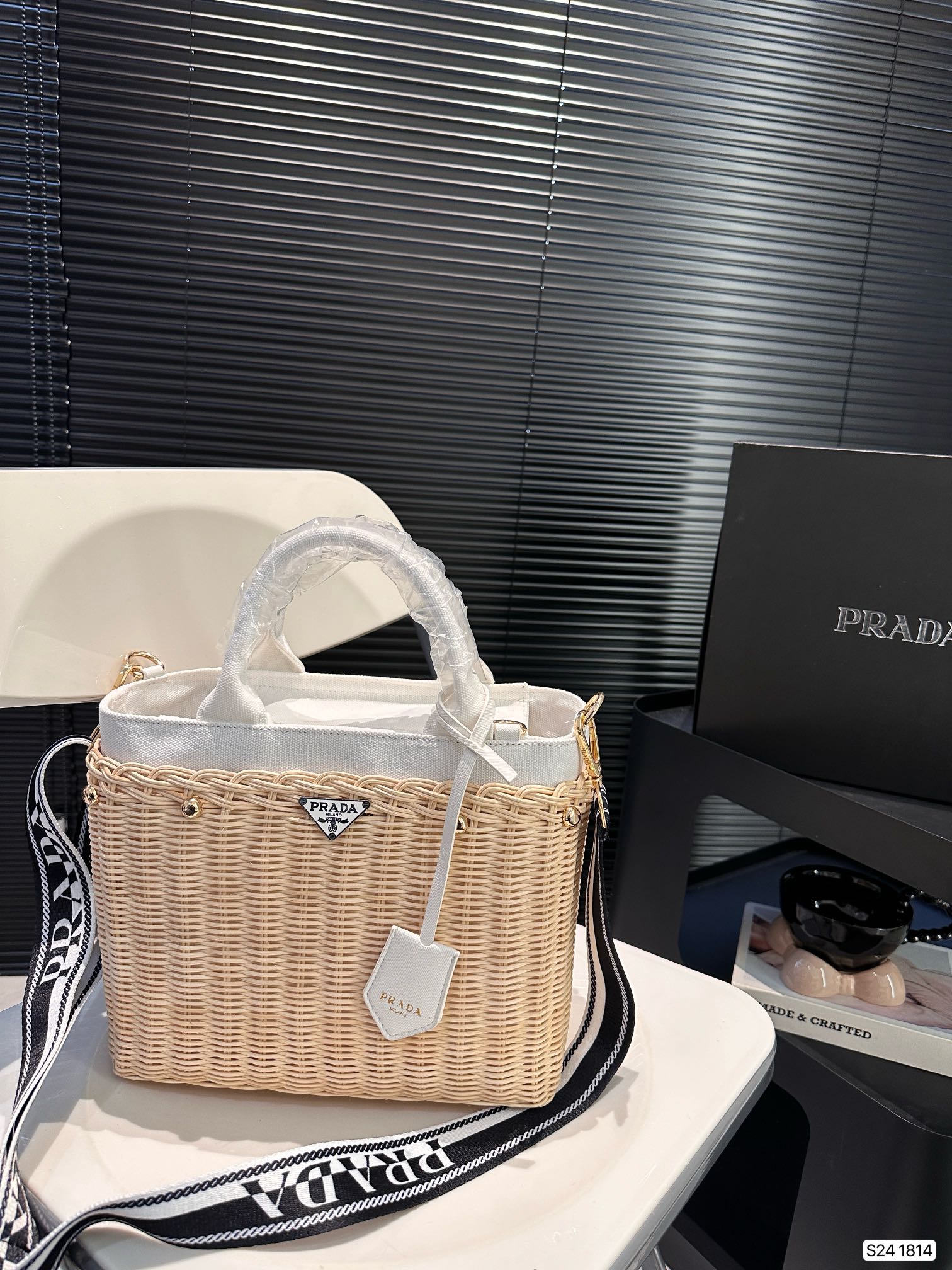 P summer fashion woven bag 0724041117