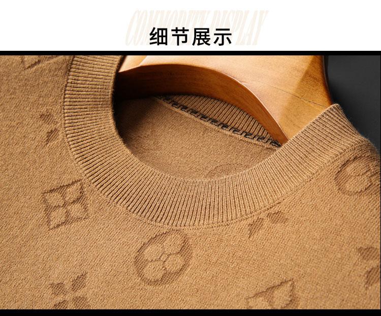 Fashion high-end round neck sweater slimming 1023112306