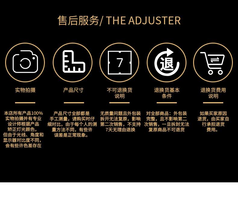 Fashion high-end round neck sweater slimming 1023112306