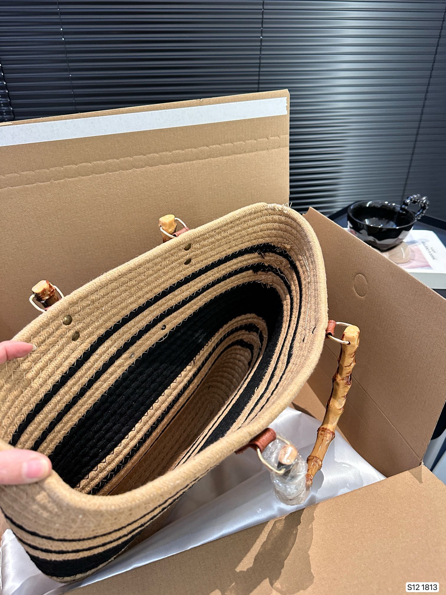 Straw Weave Tote Bag 0724041103