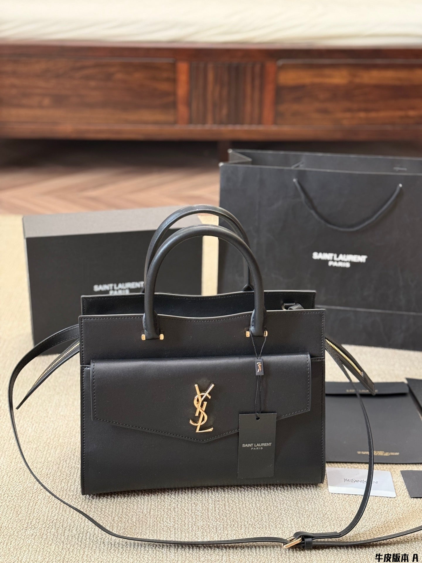 Fashionable Uptown Leather Large Capacity Tote bag 0724111305