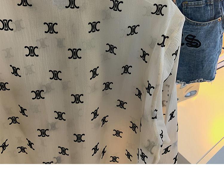 Fashion Versatile Full Print Long Sleeve Shirt Thin Top 1024060504