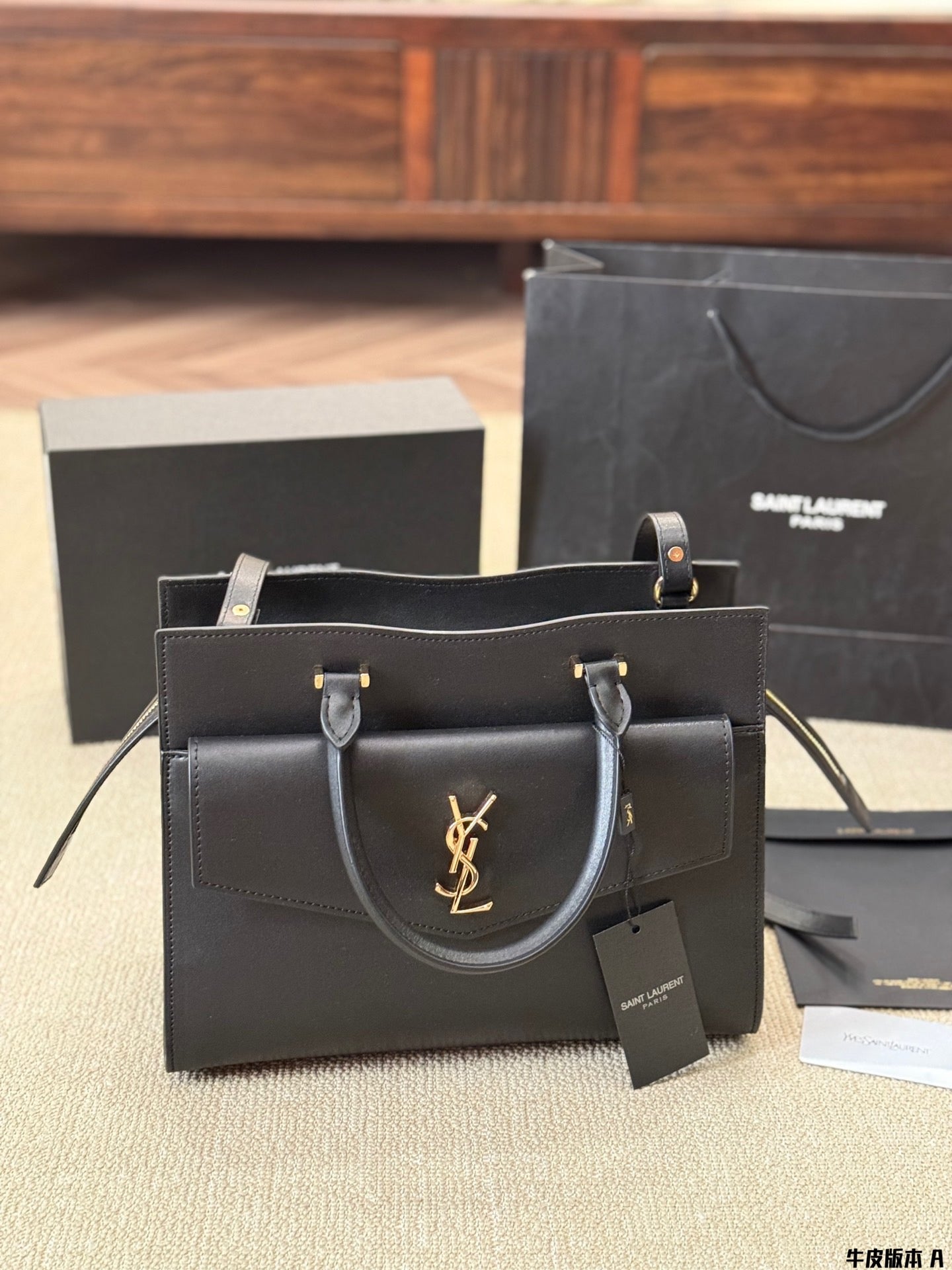 Fashionable Uptown Leather Large Capacity Tote bag 0724111305