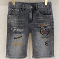 New Arrivals in Men's Denim Shorts 1026062510