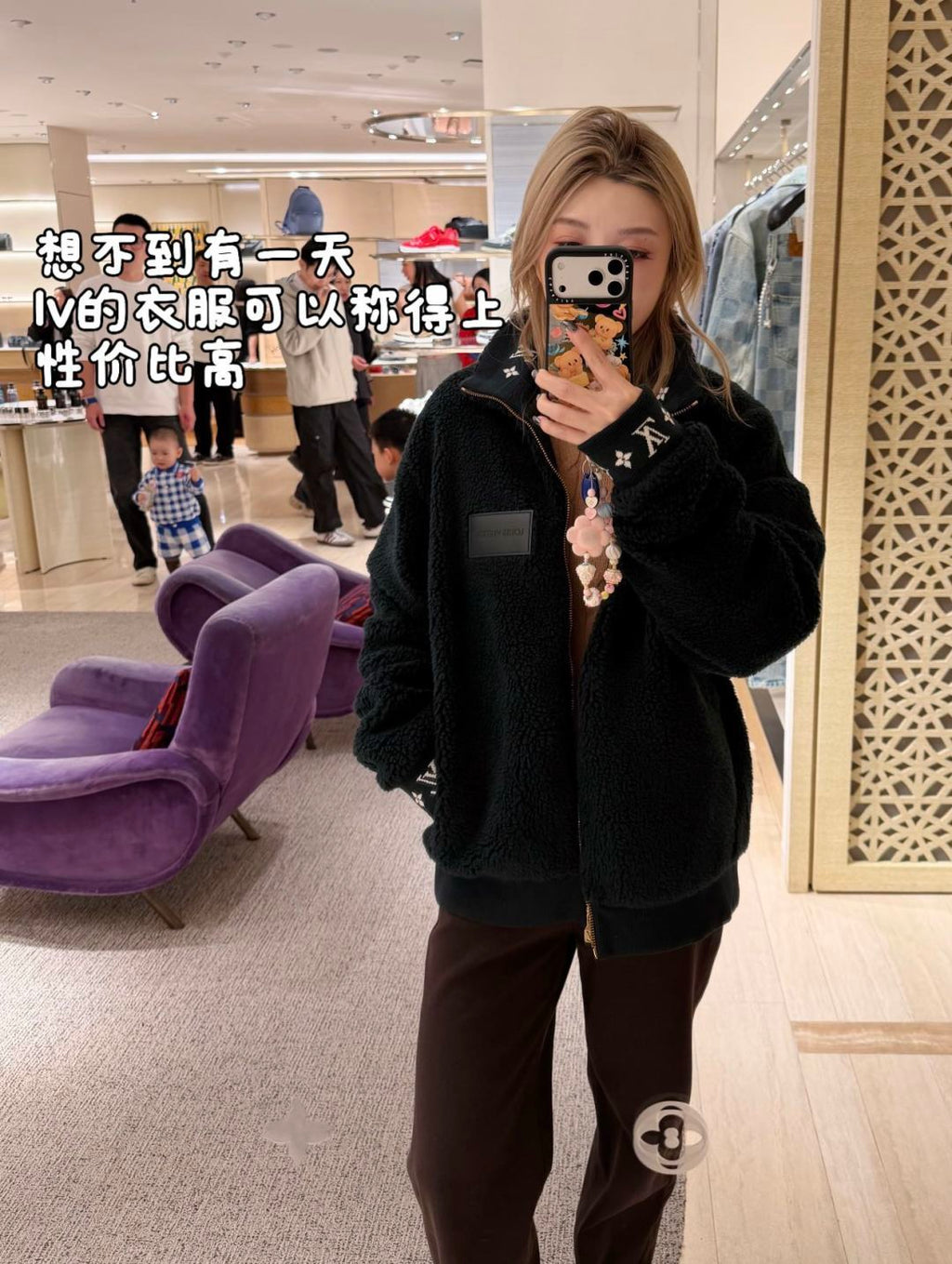 New Fashion Women's Stand Collar Sherpa Jacket CQQ1326102008