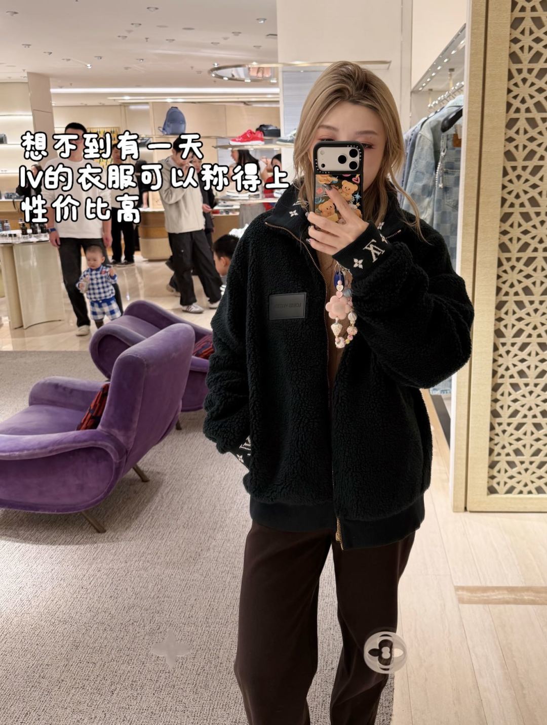New Fashion Women's Stand Collar Sherpa Jacket CQQ1326102008
